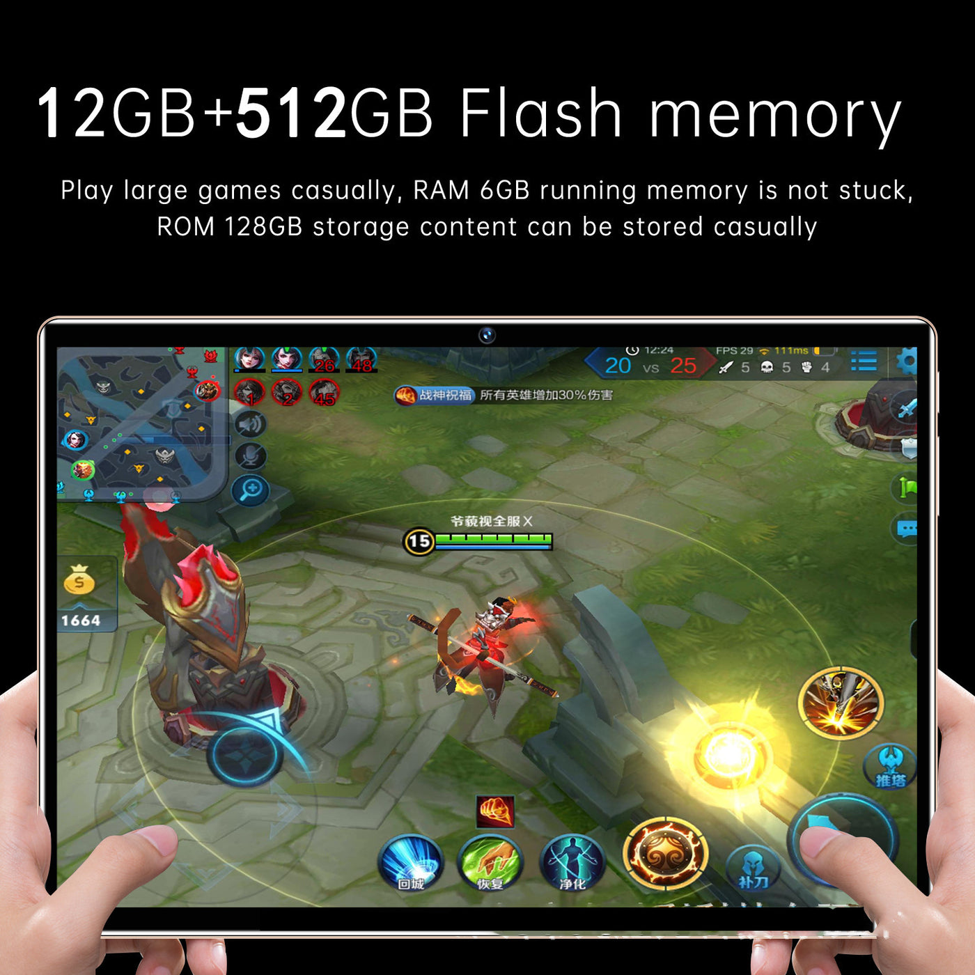 Voice Call HD Smart Game Tablet